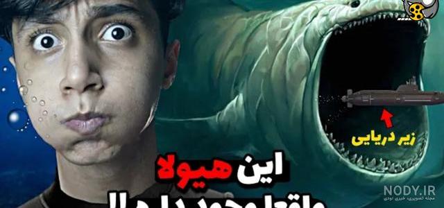 ۱۵ فیلم ترسناک با موضوع خطرات زیر آب ۱۵ فیلم ترسناک با موضوع خطرات زیر آب