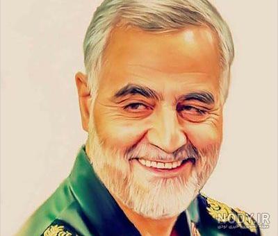 ۳۷ عکس پروفایل شهادت قاسم سلیمانی با کیفیت مناسب ۳۷ عکس پروفایل شهادت قاسم سلیمانی با کیفیت مناسب