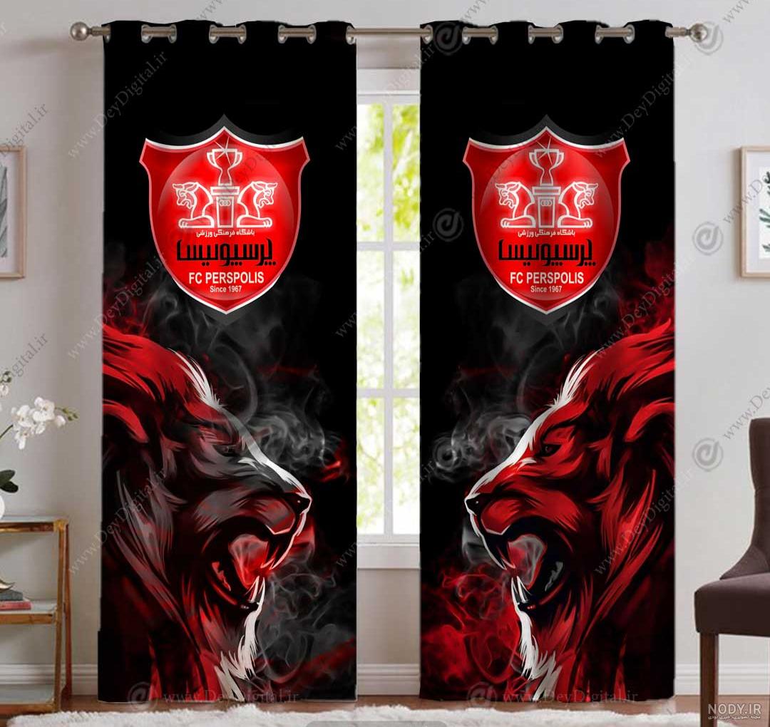 عکس آرم پرسپولیس با شیر