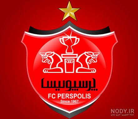 عکس خفن عکس شیر پرسپولیس با تاج