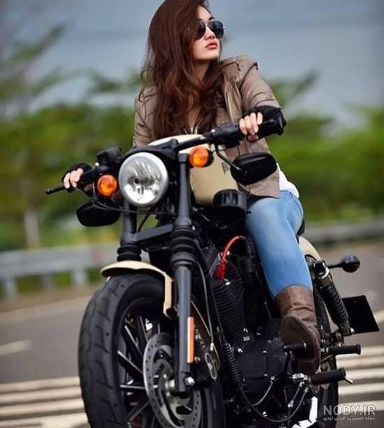  عکس دختر با موتور واقعی