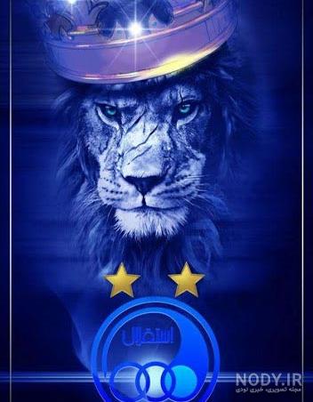 عکس آرم پرسپولیس با شیر