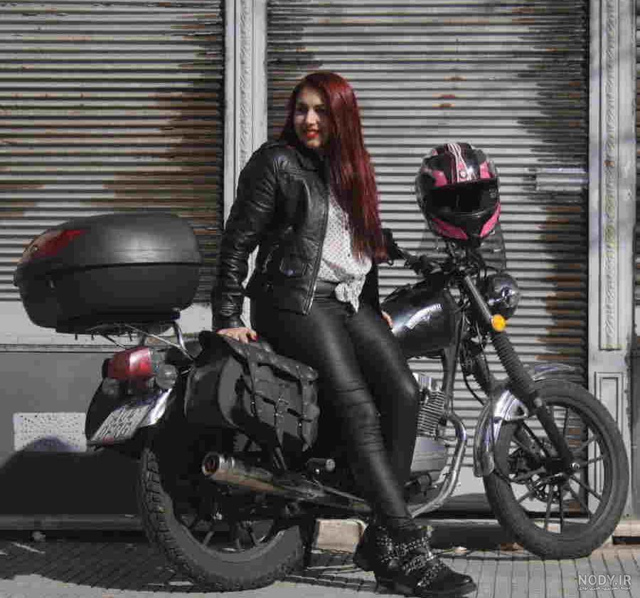  عکس دختر با موتور واقعی