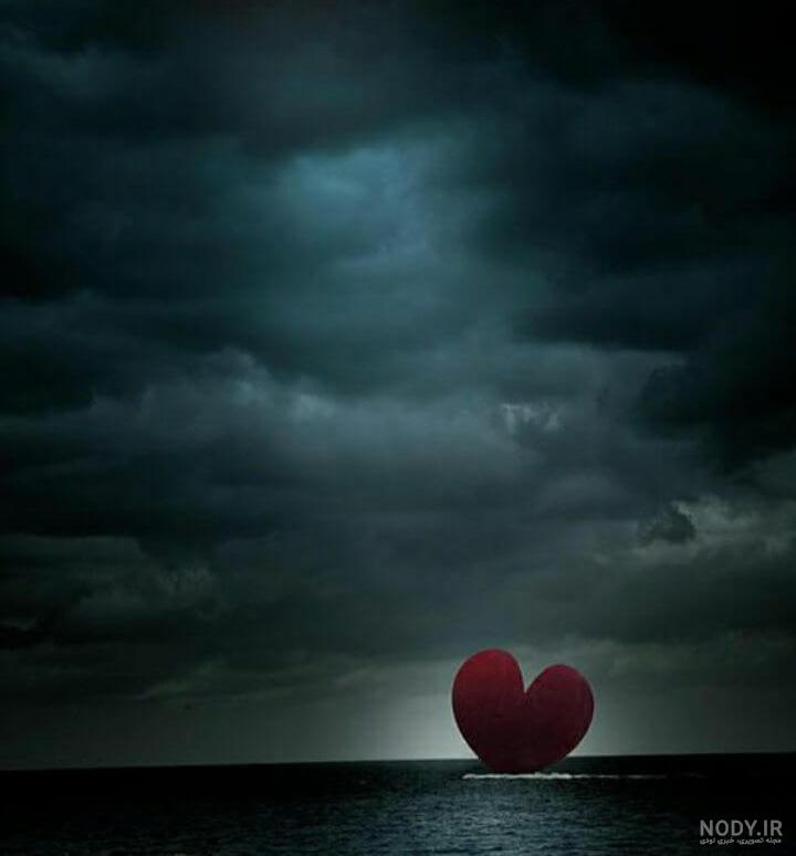  عکس عاشقانه تنهایی