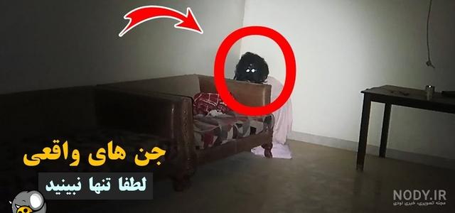 Slendrina: The Cellar 2 - برنامه‌ها در Google Play