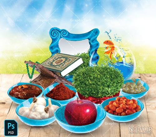 100 عکس با کیفیت سفره هفت سین نوروز 1400 - خبرگزاری آنا 100 عکس با کیفیت سفره هفت سین نوروز 1400 - خبرگزاری آنا
