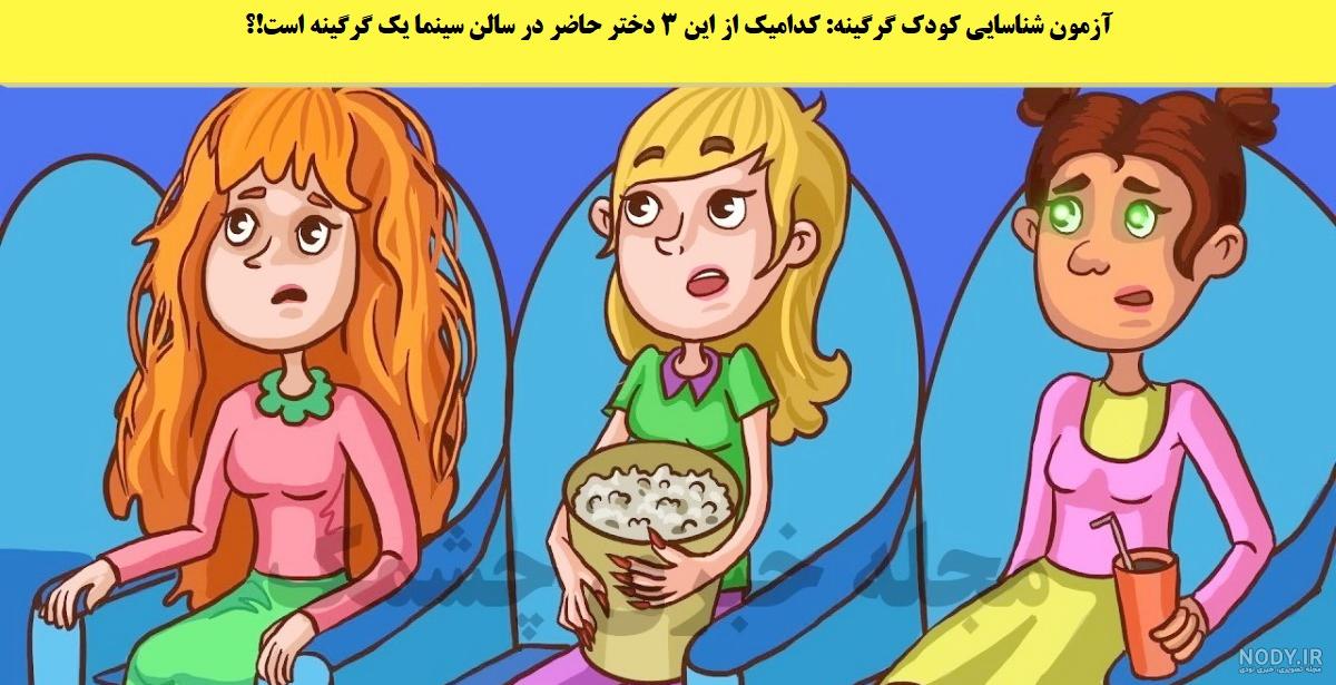 40 عکس گرگ فوق العاده خفن و خیره کننده برای خاص ترین پروفایل 40 عکس گرگ فوق العاده خفن و خیره کننده برای خاص ترین پروفایل
