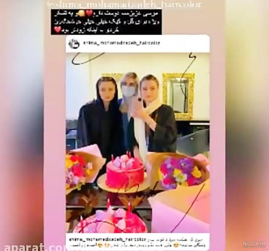 🌸 نیکا کیک 🌸 | 💖HBD NIHAN💖 این همه شادی و رنگ ، توی کیک جذابه ؛ مگه نه  ؟!😍 کیا این انیمیشنُ میشناسن ؟ ... انیمیشن ترول🌸 برای نیهانِ دوستداشتنی  که امسال… | Instagram