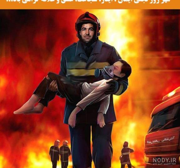 ببینید/ اولین تصاویر از خانم آتش نشان های تهرانی در روز نخست فعالیت