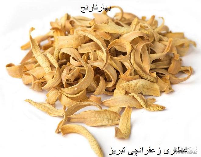 بهار نارنج بهترین قیمت خرید گل بهار نارنج خشک شده