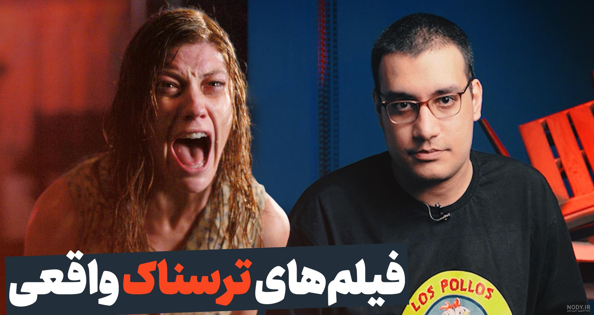 ترسناک ترین عکس های جهان از عجیب ترین انسان ها ! ترسناک ترین عکس های جهان از عجیب ترین انسان ها !