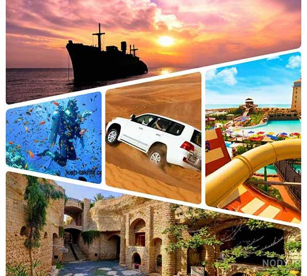 تصاویر زیبای لحظه فرود هواپیما در جزیره کیش از دید خلبان تصاویر زیبای لحظه فرود هواپیما در جزیره کیش از دید خلبان