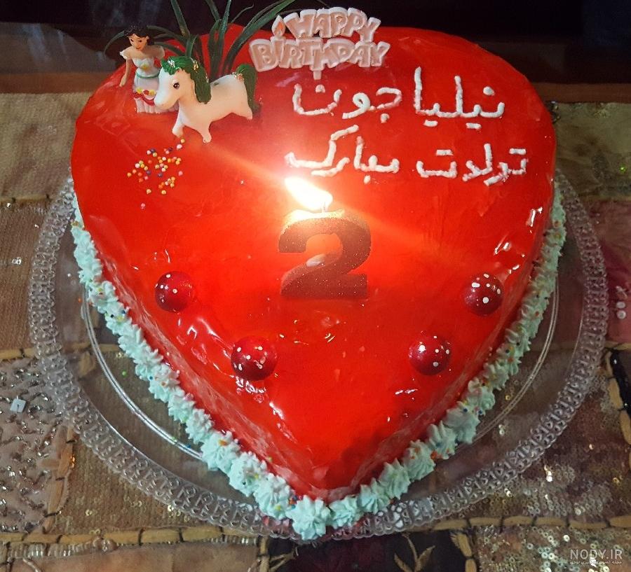 تولد دختر دایی - کارت پستال دیجیتال