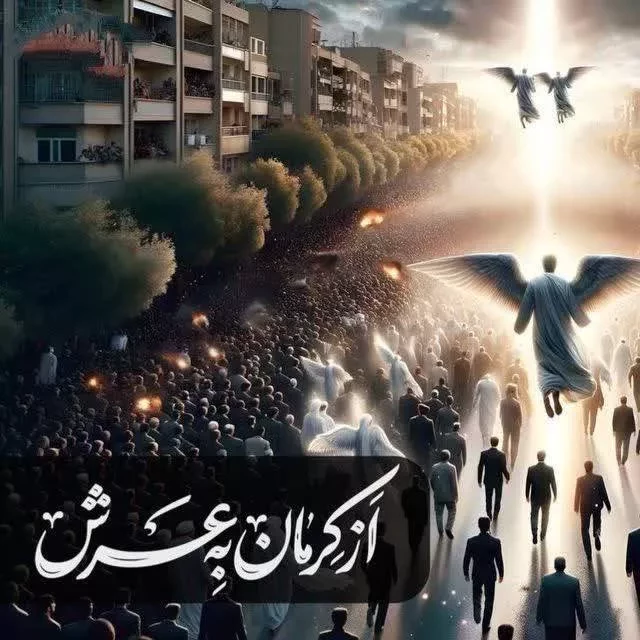 تیم ملی فوتبال ایران اینگونه حادثه تروریستی کرمان را تسلیت گفت | عکس -  همشهری آنلاین