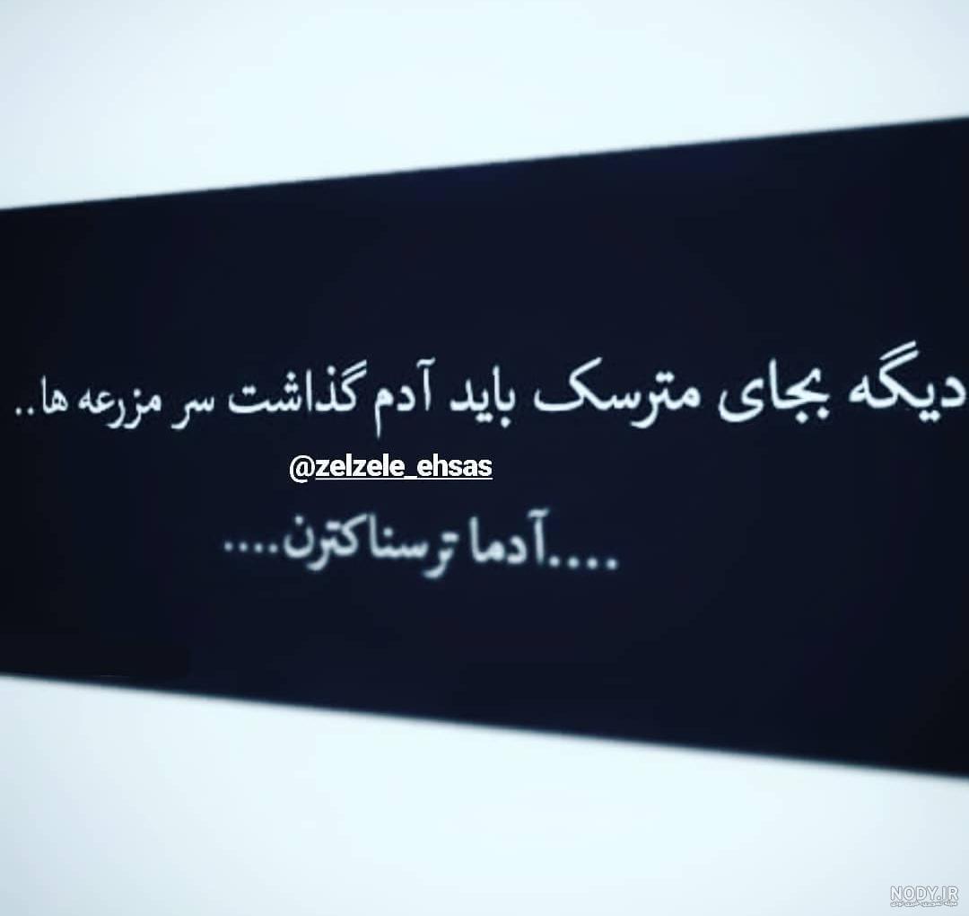 جاهای ترسناکی که هیچوقت نباید بریم 🥶 اینا دیگه آدم فضایی ان - YouTube جاهای ترسناکی که هیچوقت نباید بریم 🥶 اینا دیگه آدم فضایی ان - YouTube