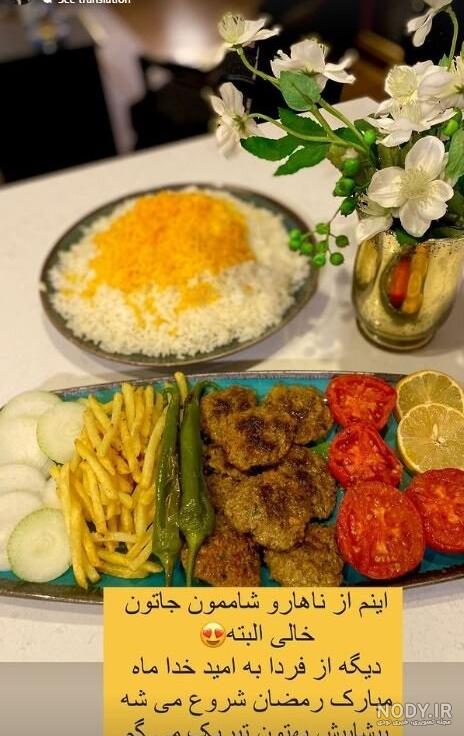 جلف بازیِ "صبا راد" تو تولد تشریفاتی که صدای فالووراشو درآورد؛ مجری ساده و رَهه ناکجا! جلف بازیِ "صبا راد" تو تولد تشریفاتی که صدای فالووراشو درآورد؛ مجری ساده و رَهه ناکجا!