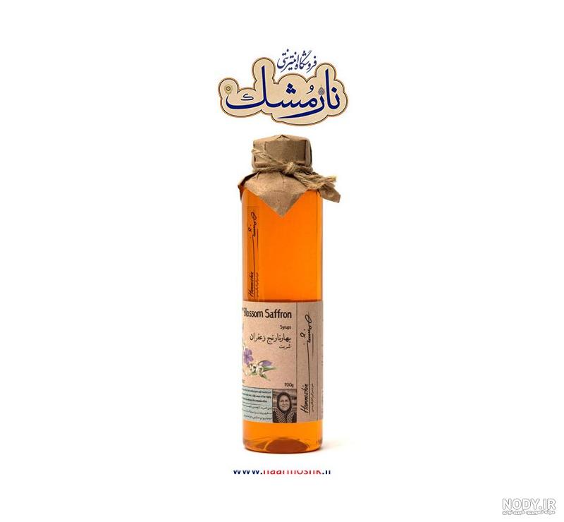 خرید و قیمت بهارنارنج ارم بخش خواب اور (250گرمی) عطاری اصیل | ترب