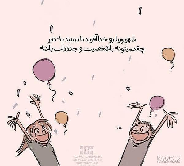 خرید و قیمت دیوارکوب گلدوزی تقویم تولد طرح شهریور از غرفه رزامین