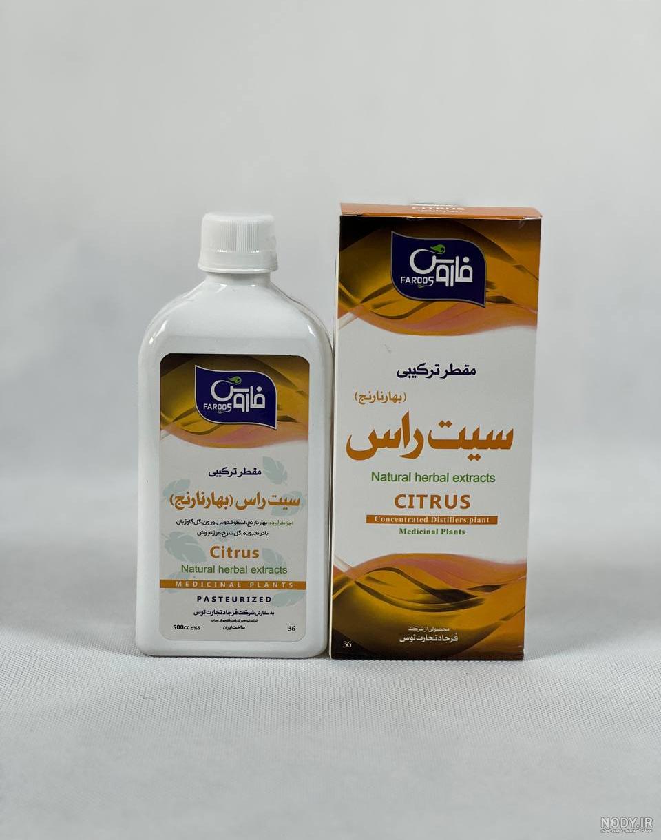 خواص و خرید شربت بهار نارنج و زعفران ۵۰۰ میلی لیتر همنشین