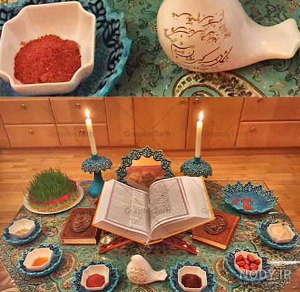 دانلود عکس چیدمان سفره هفت سین دانلود عکس چیدمان سفره هفت سین
