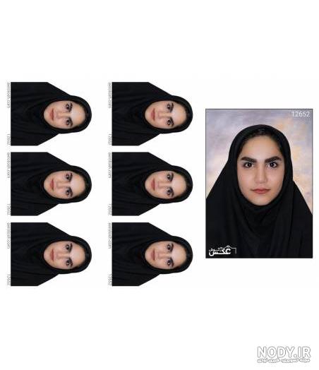 راهنمای جامع گرفتن پاسپورت | وبلاگ اسنپ تریپ راهنمای جامع گرفتن پاسپورت | وبلاگ اسنپ تریپ