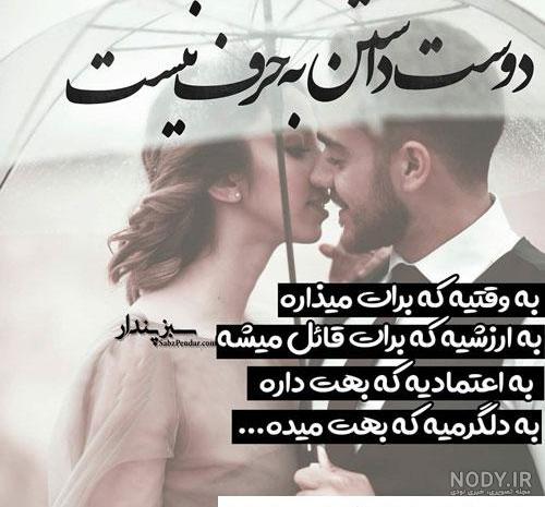 رمانتیک عکس سربازی عاشقانه جدید بدون متن رمانتیک عکس سربازی عاشقانه جدید بدون متن