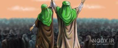 زیباترین پروفایل عید غدیر(1403) با عکس نوشته و متن