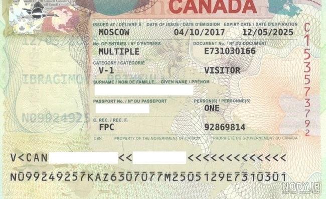شرایط و نحوه آپلود صحیح پاسپورت | مستر کارت | مستر کارت مجازی | شارژ مستر کارت شرایط و نحوه آپلود صحیح پاسپورت | مستر کارت | مستر کارت مجازی | شارژ مستر کارت