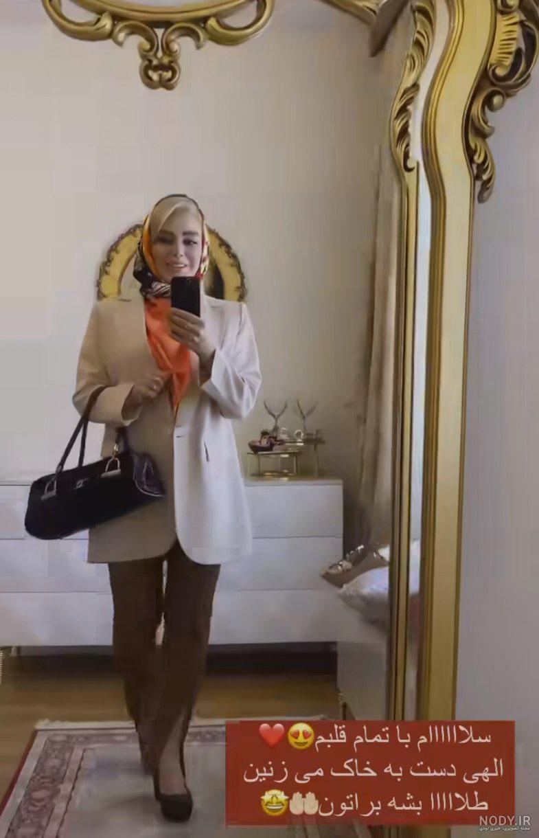 صبا راد و همسرش مانی رهنما تولد صبا راد+عکس صبا راد و همسرش مانی رهنما تولد صبا راد+عکس