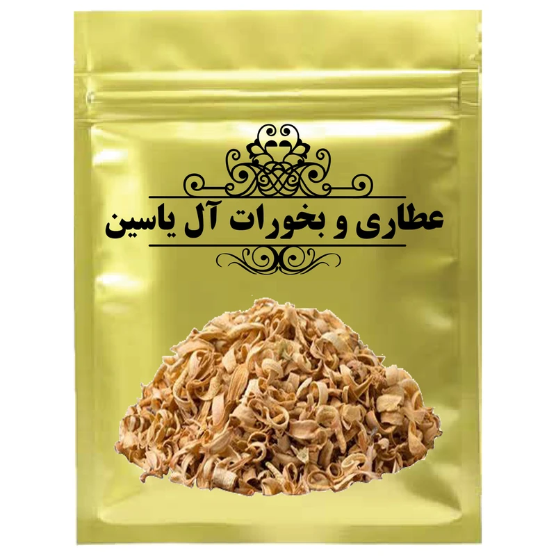عطاری بهار نارنج نعلبندان، گرگان - نقشه نشان