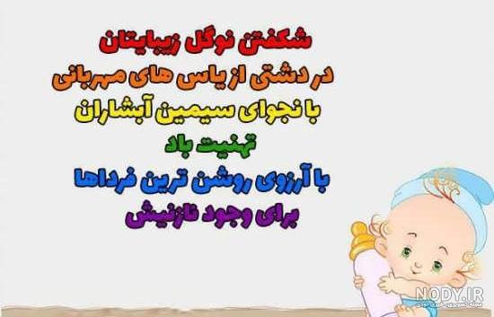 عکاسی از نوزاد و مادر //با کمترین امکانات عکس های خوب بگیریم// - کیدمام عکاسی از نوزاد و مادر //با کمترین امکانات عکس های خوب بگیریم// - کیدمام
