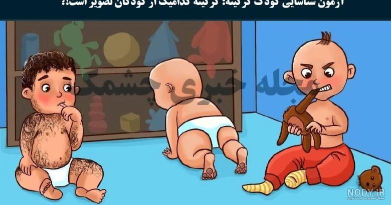 عکس بچه گرگینه عکس بچه گرگینه