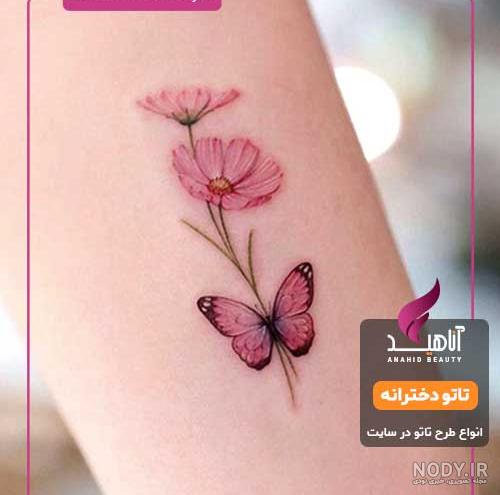 عکس تاتو خیلی خوشگل