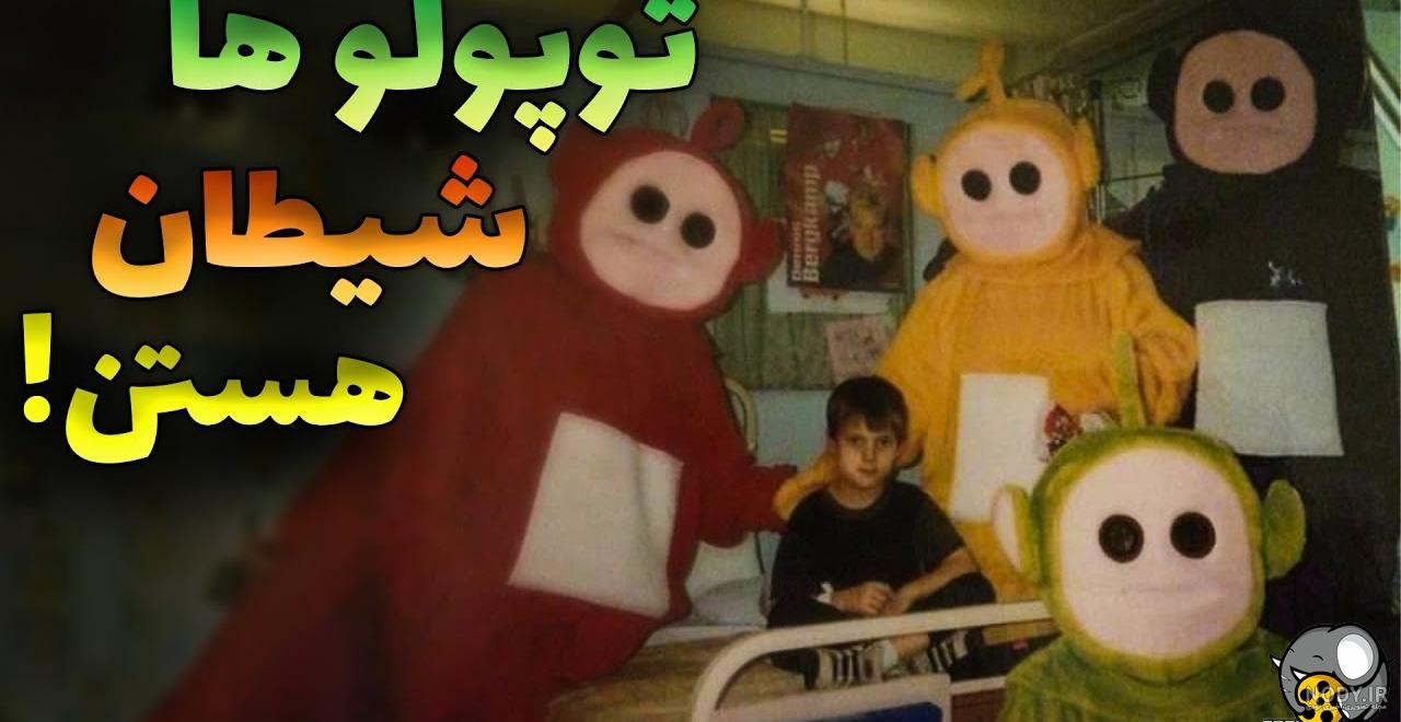 عکس ترسناک کورالین عکس ترسناک کورالین