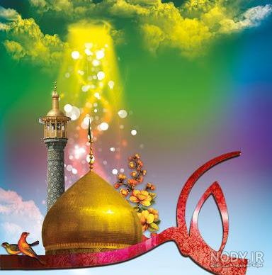 عکس حضرت علی برای روز پدر عکس حضرت علی برای روز پدر