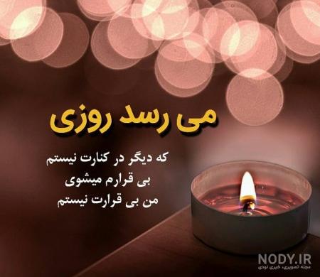 عکس خاص‎ | ‎آخه ما که قرارمون این نبود دلبر ❤️ . . 4-8-15-16-23-42 24:14 #  #تکست#عشق#عاشق#متن#غم #دختر#دپ#پروفایل#غمگین#قلب #عکس#تنهایی#دلتنگی‌#دلنوشته‎  | Instagram