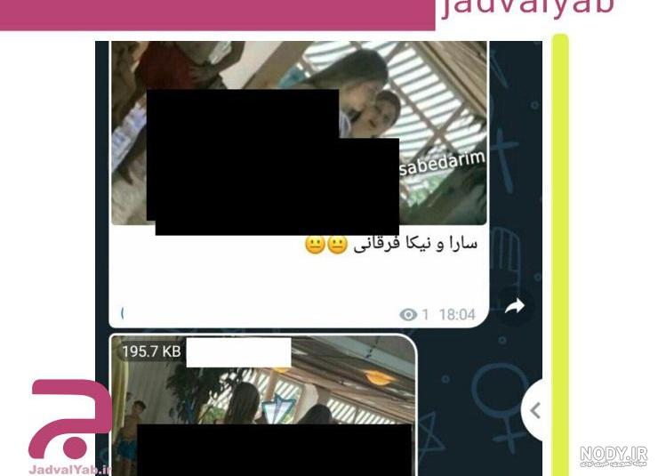 عکس سارا و نیکا با تتلو - عکس نودی عکس سارا و نیکا با تتلو - عکس نودی
