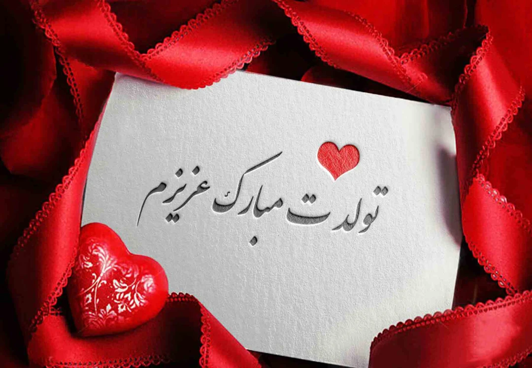 عکس عاشقانه متن دار | عکس دونفره با متن دوستت دارم خاص برای پروفایل عکس عاشقانه متن دار | عکس دونفره با متن دوستت دارم خاص برای پروفایل