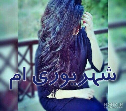عکس نوشته تولدم مبارک - ستاره