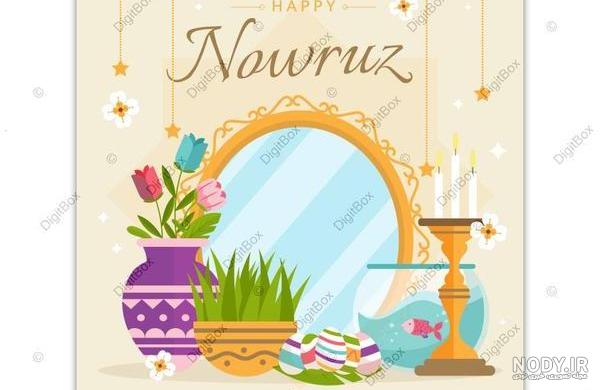 عکس هایی از جدیدترین تزیین سفره هفت سین 94 · جدید ۱۴۰۳ -❤️ گهر عکس هایی از جدیدترین تزیین سفره هفت سین 94 · جدید ۱۴۰۳ -❤️ گهر