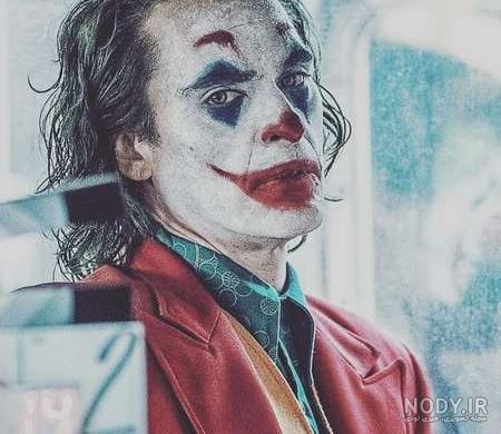 عکس پروفایل جوکر + جملات جالب و دیالوگ های با معنی Joker در فیلم بت من عکس پروفایل جوکر + جملات جالب و دیالوگ های با معنی Joker در فیلم بت من