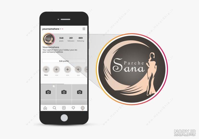 عکس پروفایل خاص نقاشی دختر با کلاه سیاه ورزشی برای تلگرام عکس پروفایل خاص نقاشی دختر با کلاه سیاه ورزشی برای تلگرام