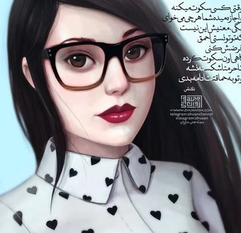 عکس پروفایل دخترانه ی شاخ عکس پروفایل دخترانه ی شاخ