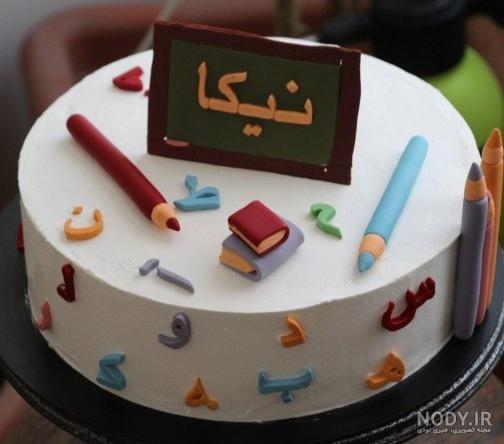 عکس کیک تولد نیکا
