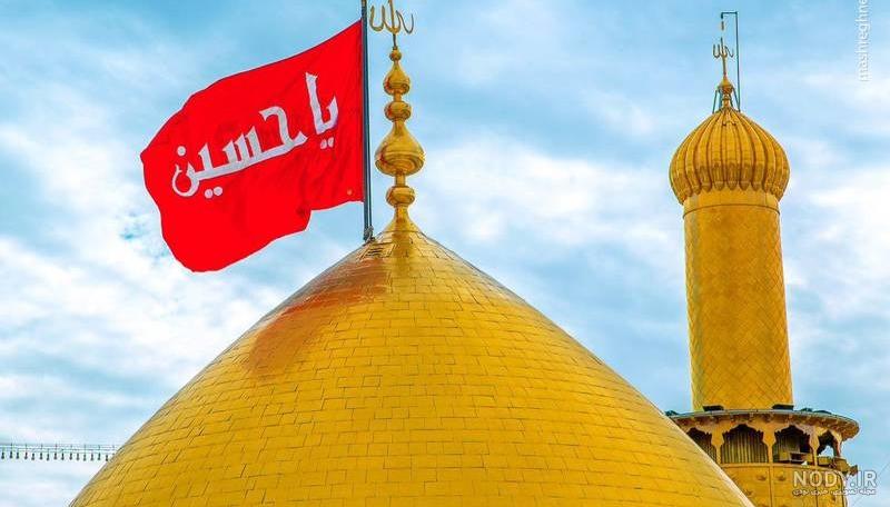 قنوت | عکس مذهبی امام حسین (ص) قنوت | عکس مذهبی امام حسین (ص)
