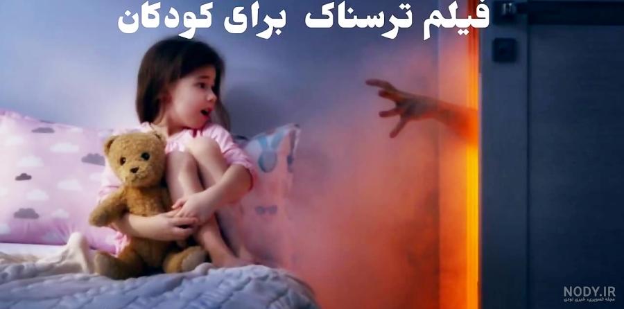لیست فیلم های ترسناک ممنوعه (تماشگران سینما را ترک کردند) متا راز » متا راز لیست فیلم های ترسناک ممنوعه (تماشگران سینما را ترک کردند) متا راز » متا راز