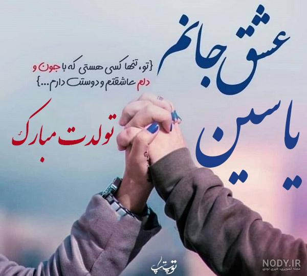 متن های کوتاه و خاص و صمیمی برای تبریک تولد عمه - کارت پستال دیجیتال متن های کوتاه و خاص و صمیمی برای تبریک تولد عمه - کارت پستال دیجیتال