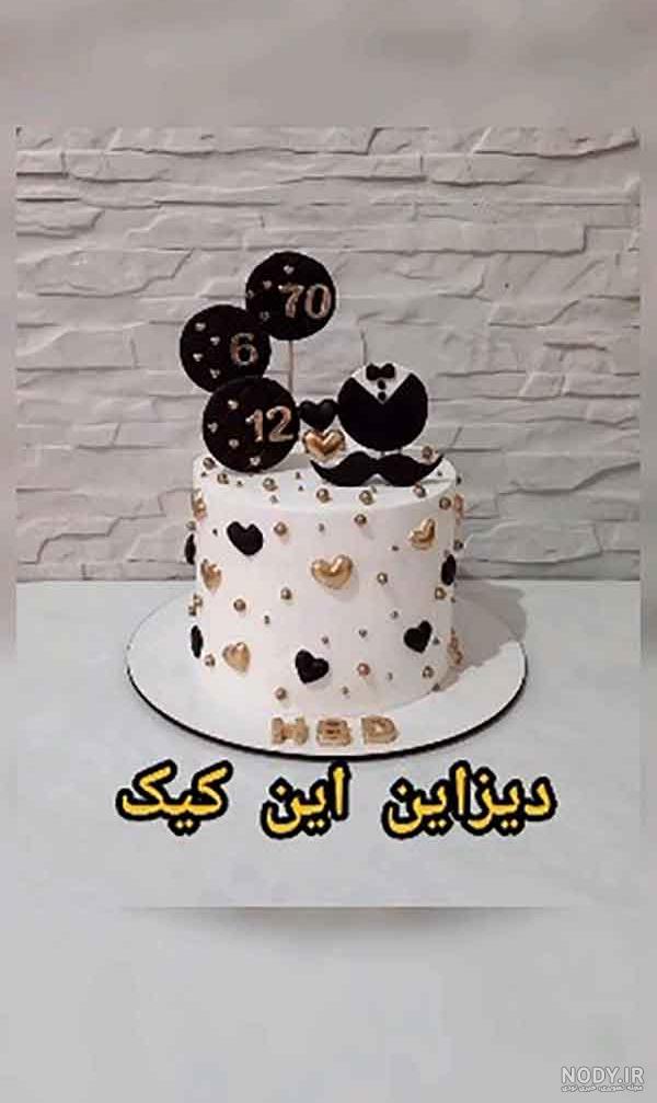 مدل ژست تولد دخترانه 2022؛ آلبومی از ژست عکاسی تولد دخترانه در حالت های مختلف ترند شده مدل ژست تولد دخترانه 2022؛ آلبومی از ژست عکاسی تولد دخترانه در حالت های مختلف ترند شده