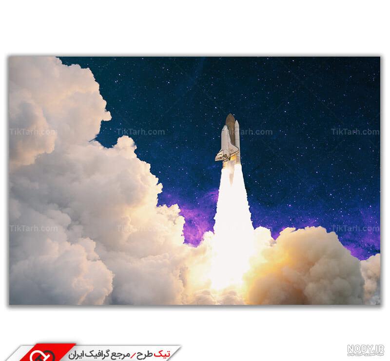 مشاهده سفینه بیگانگان فضایی در نزدیکی زمین!/ عکس - خبرآنلاین