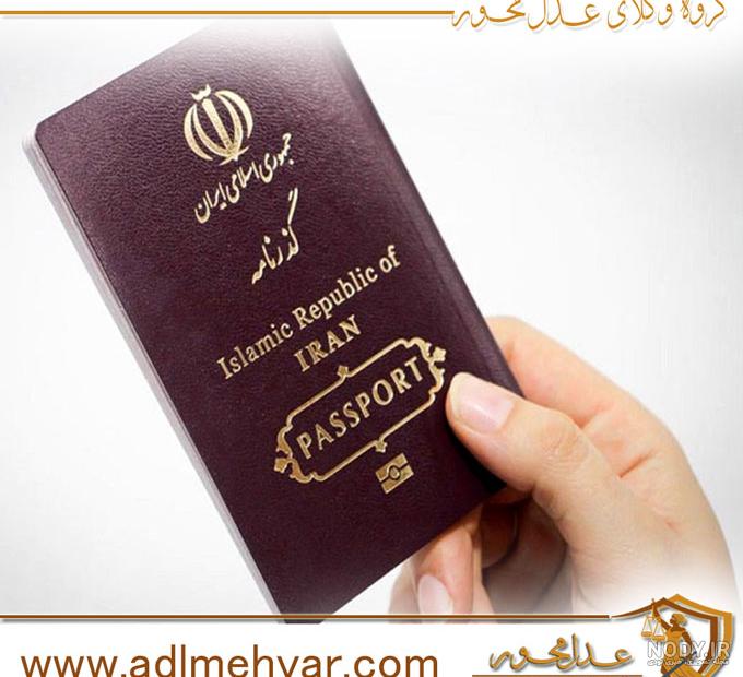 نحوه گرفتن عکس گذرنامه خوب در خانه - IDPhotoDIY.com نحوه گرفتن عکس گذرنامه خوب در خانه - IDPhotoDIY.com